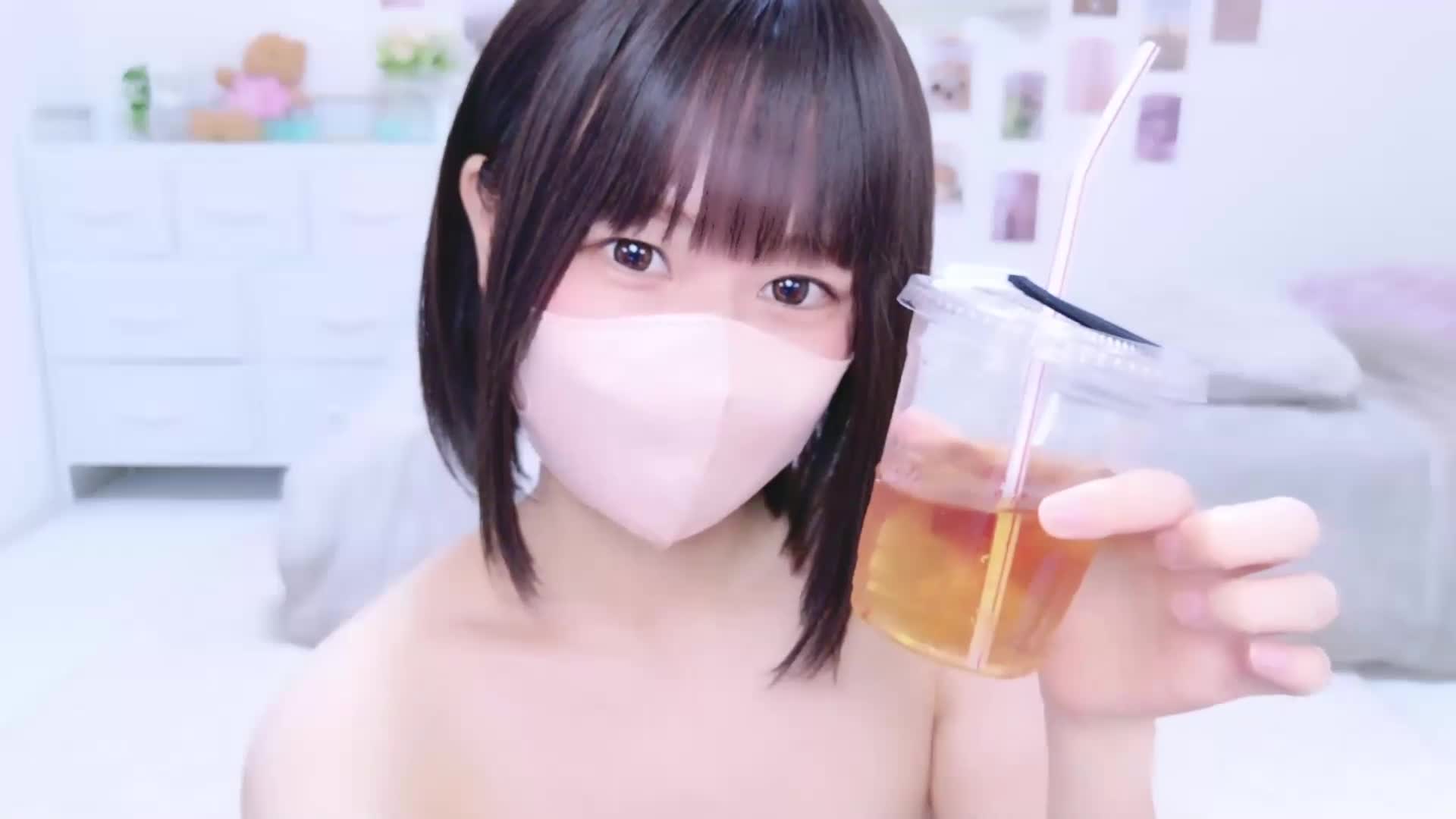Im_Yu-na